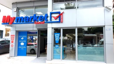 Χαϊδάρι: Το My Market Local στηρίζει το Χριστοδούλειο Ορφανοτροφείο 15
