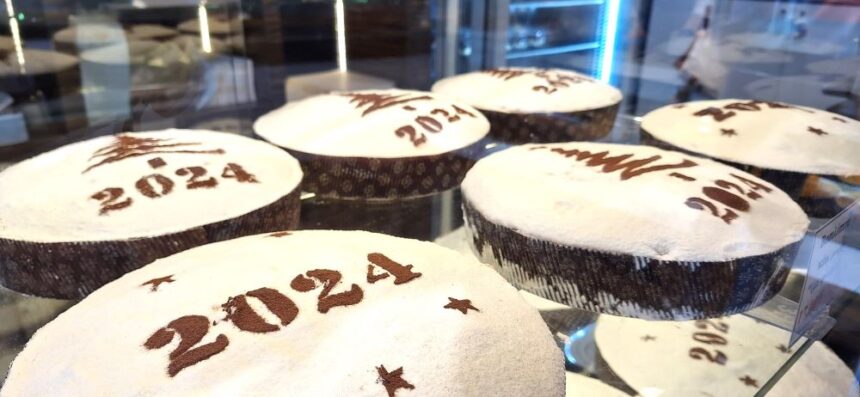 Βασιλόπιτες Κοσμικόν! - Το δίλημμα 1