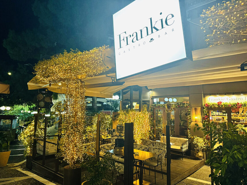 Ρεβεγιόν Πρωτοχρονιάς στο Frankie | To μενού και το live της βραδιάς! 2 Ρεβεγιόν Πρωτοχρονιάς στο Frankie | To μενού και το live της βραδιάς! 1