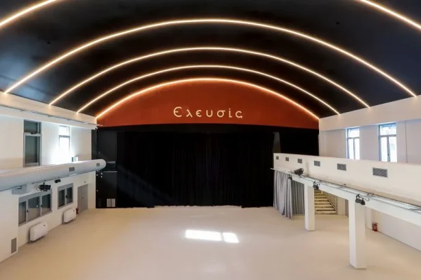 Σινέ Ελευσίς: Ένας υπερσύγχρονος Πολυχώρος Πολιτισμού για τη Δυτική Αττική 29