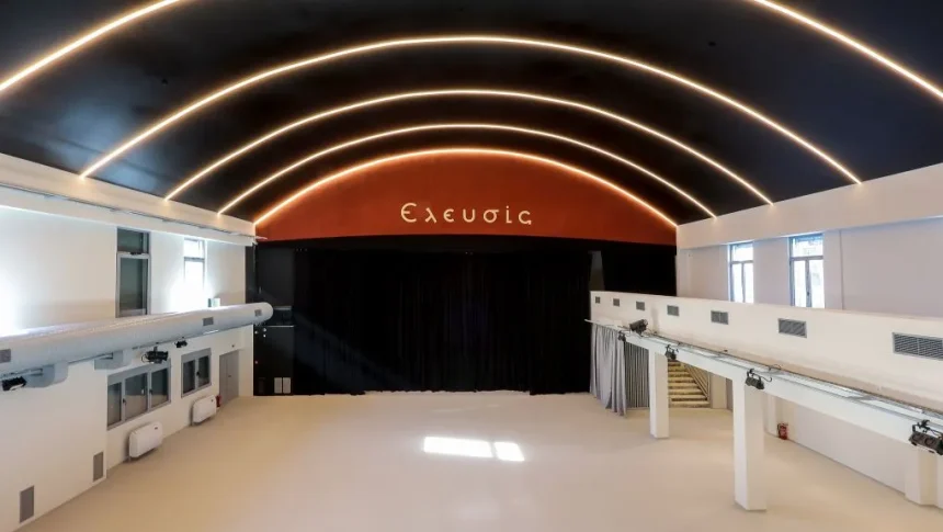 Σινέ Ελευσίς: Ένας υπερσύγχρονος Πολυχώρος Πολιτισμού για τη Δυτική Αττική 1