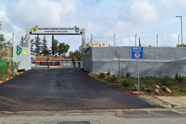 Εγκαινιάζεται στο Χαϊδάρι το νέο μεγάλο πολυκατάστημα του Στρατού 11