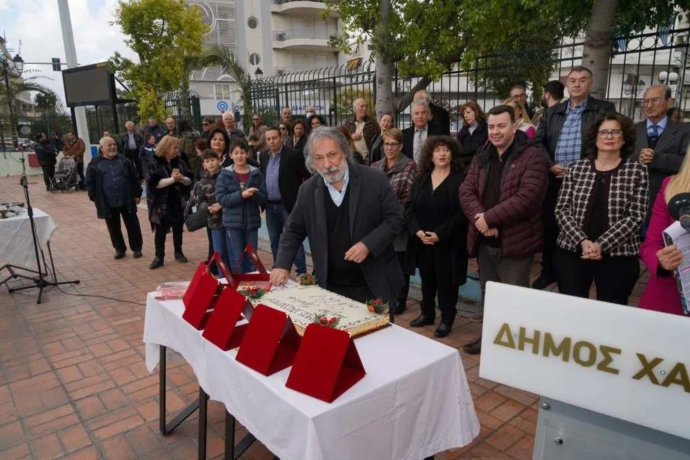 Ο διπλός Αγιασμός στο Χαϊδάρι και η κοπή Βασιλόπιτας του Δήμου - Φωτογραφίες 12 Ο διπλός Αγιασμός στο Χαϊδάρι και η κοπή Βασιλόπιτας του Δήμου - Φωτογραφίες 11
