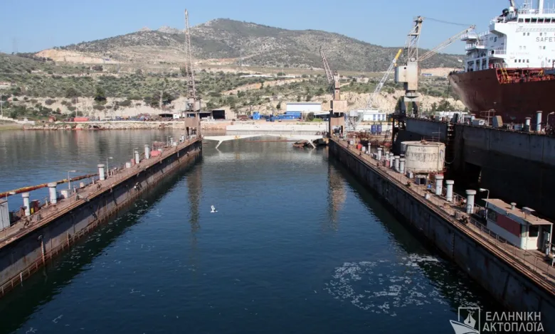 Τι συμβαίνει με τα ναυπηγεία; 1 ναυπηγεία Ελευσίνας