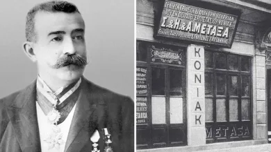 "Μεταξύ μας… Metaxa": Το ελληνικό ποτό που από τα σοκάκια Πειραιά κατέκτησε την παγκόσμια αγορά 36