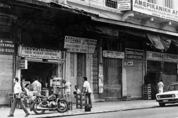 Σουβλάκι στην Αθήνα: Από τη Νίκαια του 1924 στο σήμερα - Τι Αιγυπτιακόν, Ο Μπαϊρακτάρης και ο Θανάσης 3