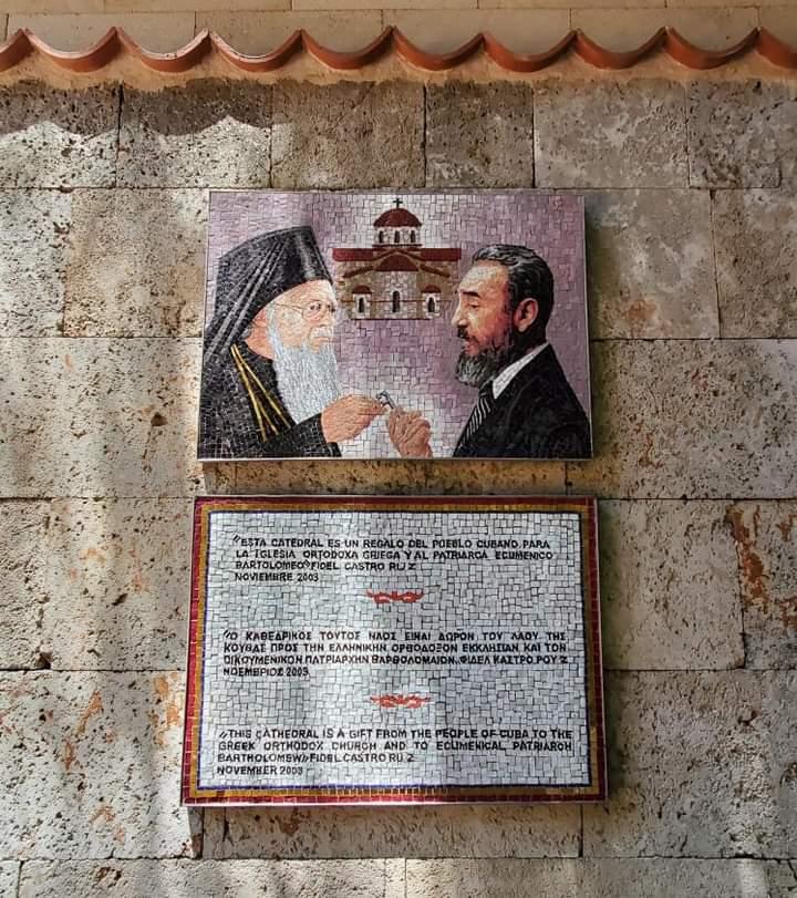 Άγιος Νικόλαος Αβάνας: Η ορθόδοξη φωλιά της Κούβας 4 Άγιος Νικόλαος Αβάνας: Η ορθόδοξη φωλιά της Κούβας 3
