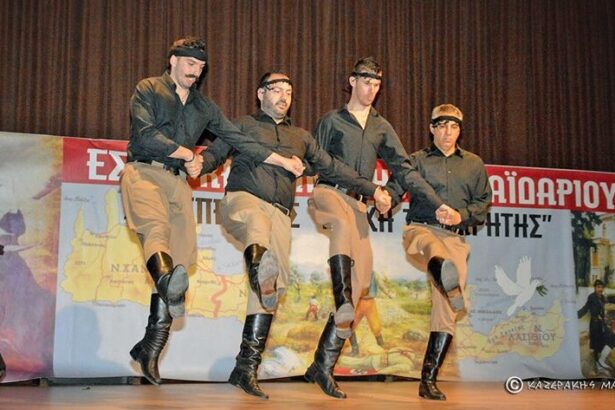 "Αλλαγή φρουράς" στο Δ.Σ. της Εστίας Κρητών Χαϊδαρίου 35