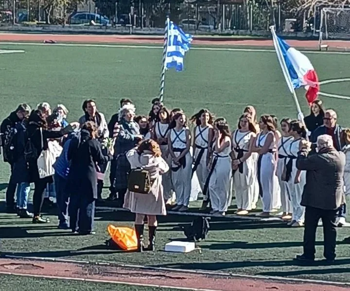 5ο Γυμνάσιο Χαϊδαρίου, διεθνής εμφάνιση: "Τα παιδιά μας σε ένα υπέροχο δρώμενο που αναδεικνύει τις αξίες μας" 8 5ο Γυμνάσιο Χαϊδαρίου, διεθνής εμφάνιση: "Τα παιδιά μας σε ένα υπέροχο δρώμενο που αναδεικνύει τις αξίες μας" 7