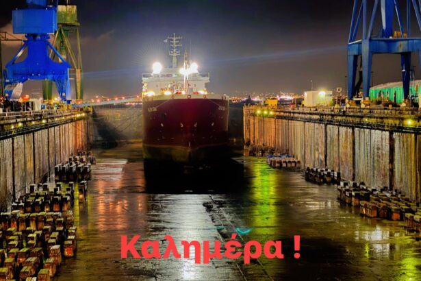 Μια διαφορετική μέρα ξημέρωσε στα Ναυπηγεία Σκαραμαγκά 11