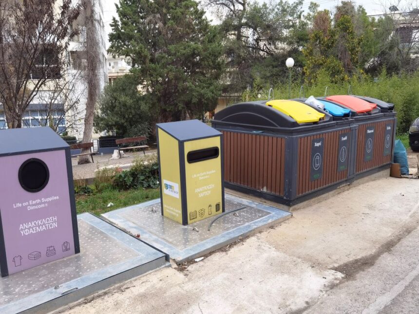 Γεμίσαμε high tech κάδους και σπιτάκια ανακύκλωσης - Το χρήμα σε εξοπλισμό άφθονο, οι επιδόσεις αστείες 1