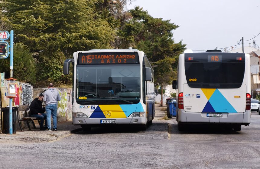 "Λεωφορείο χωρίς κλιματισμό δεν θα κυκλοφορεί!" 2 "Λεωφορείο χωρίς κλιματισμό δεν θα κυκλοφορεί!" 1