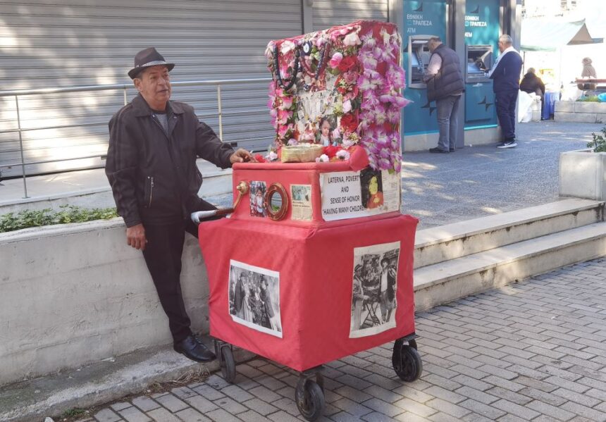 Η ιστορική λατέρνα βγάζει ακόμα μεροκάματο! 1