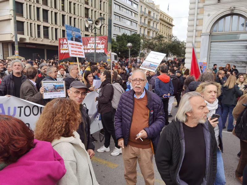 "Δεν θα ξεχάσουμε ποτέ" – Μεγάλη πορεία στη μνήμη των θυμάτων των Τεμπών 4 "Δεν θα ξεχάσουμε ποτέ" – Μεγάλη πορεία στη μνήμη των θυμάτων των Τεμπών 3