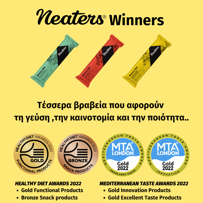 “Neaters”: Η ελληνική start up που "ρίχνει" τις πρώτες αλμυρές μπάρες στην αγορά! - Πρωτοποριακή τεχνολογία σε παραδοσιακές γεύσεις 10 “Neaters”: Η ελληνική start up που "ρίχνει" τις πρώτες αλμυρές μπάρες στην αγορά! - Πρωτοποριακή τεχνολογία σε παραδοσιακές γεύσεις 9