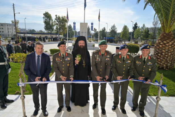 Εγκαινιάστηκε νέο Στρατηγείο στο Στρατόπεδο Χαϊδαρίου 3