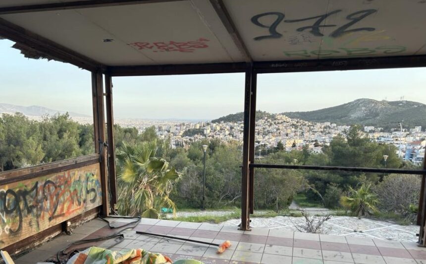 "Nα αναστήσουμε το Πάρκο Θεαθήναι - Οικολογική ανάσα της Δυτικής Αθήνας και πίστα skate!" 1