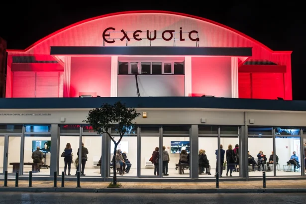 Κινηματογραφικά τριήμερα στο πλήρως αποκατεστημένο "Σινέ Ελευσίς" 27