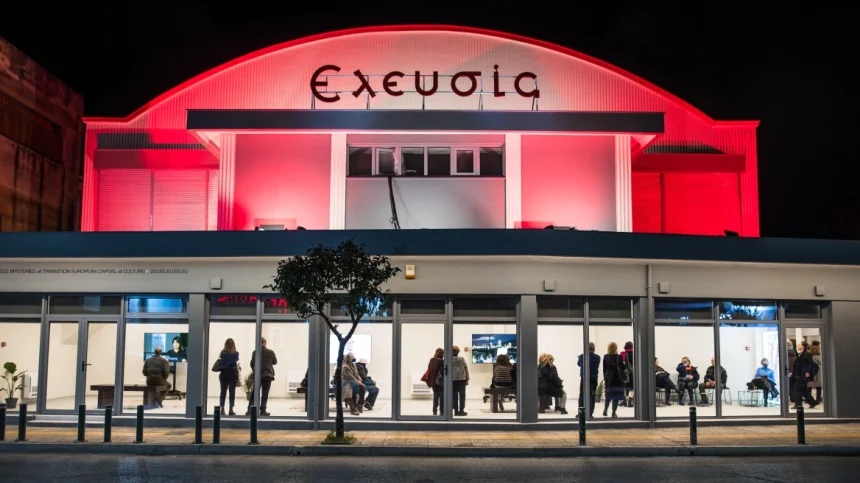 Κινηματογραφικά τριήμερα στο πλήρως αποκατεστημένο "Σινέ Ελευσίς" 1