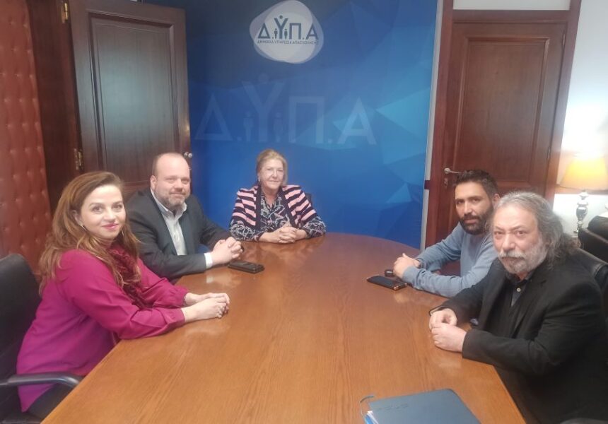 Συνάντηση Δήμου Χαϊδαρίου - ΔΥΠΑ για τον Βρεφονηπιακό του Άνω Δάσους 1