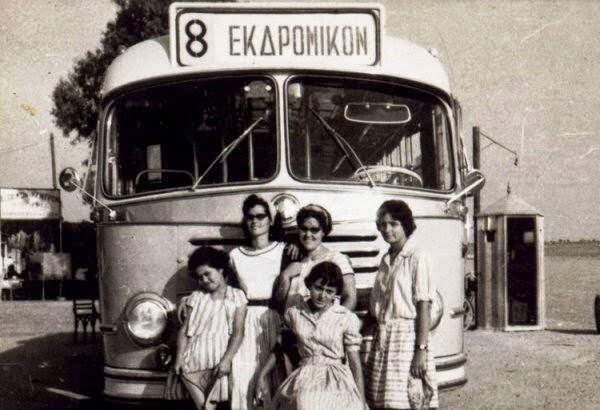 "Σαν όνειρο, το επικό ταξίδι με το λεωφορείο για τον Σκαραμαγκά…" 19