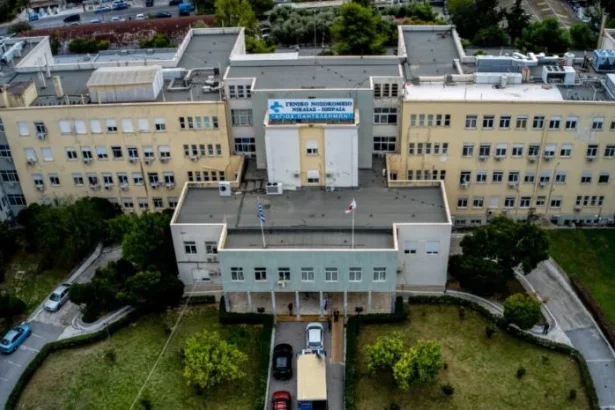 Έργα 7,2 εκατ. ευρώ στο Νοσοκομείο Νίκαιας - Τι θα κατασκευαστεί σε δύο νέους ορόφους 17