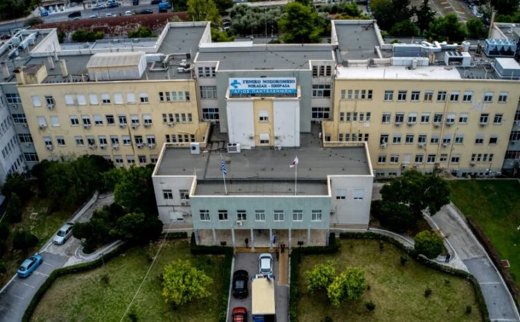Έργα 7,2 εκατ. ευρώ στο Νοσοκομείο Νίκαιας - Τι θα κατασκευαστεί σε δύο νέους ορόφους 2 Έργα 7,2 εκατ. ευρώ στο Νοσοκομείο Νίκαιας - Τι θα κατασκευαστεί σε δύο νέους ορόφους 1