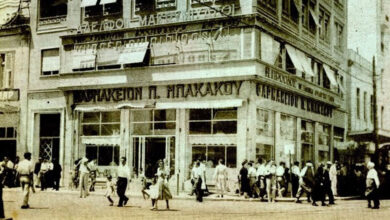 "Ραντεβού στου Μπακάκου",  για όλες τις εποχές και… για όλες τις φυλές! 27