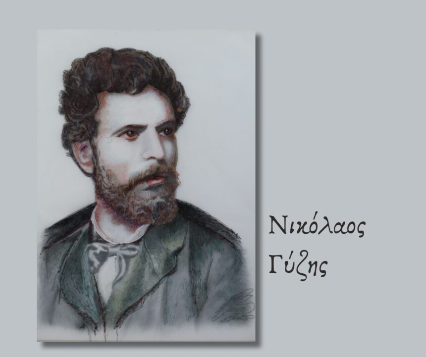 "Άποψη της Αθήνας από το Χαϊδάρι" - Όταν ο Νικόλαος Γύζης ζωγράφιζε τη θέα του παραθύρου του στο Παλατάκι 1