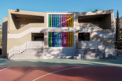 Χριστουγεννιάτικη Γωνιά e-paideia news: μια γιορτινή δράση στο σχολείο 5