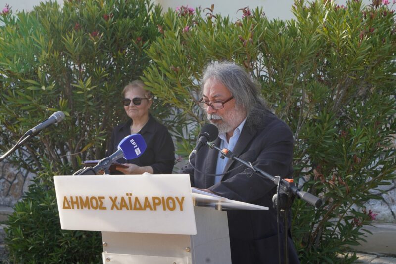 Τιμή στους αγωνιστές: "Δεν λύγισαν ούτε στιγμή, έστησαν γλέντι πριν την εκτέλεση" 2 Τιμή στους αγωνιστές: "Δεν λύγισαν ούτε στιγμή, έστησαν γλέντι πριν την εκτέλεση" 1