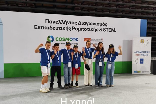 Χαρά και περηφάνεια στο 11ο Δημοτικό - Βραβείο στον τελικό του Πανελλήνιου Διαγωνισμού STEM EDUCATION 35