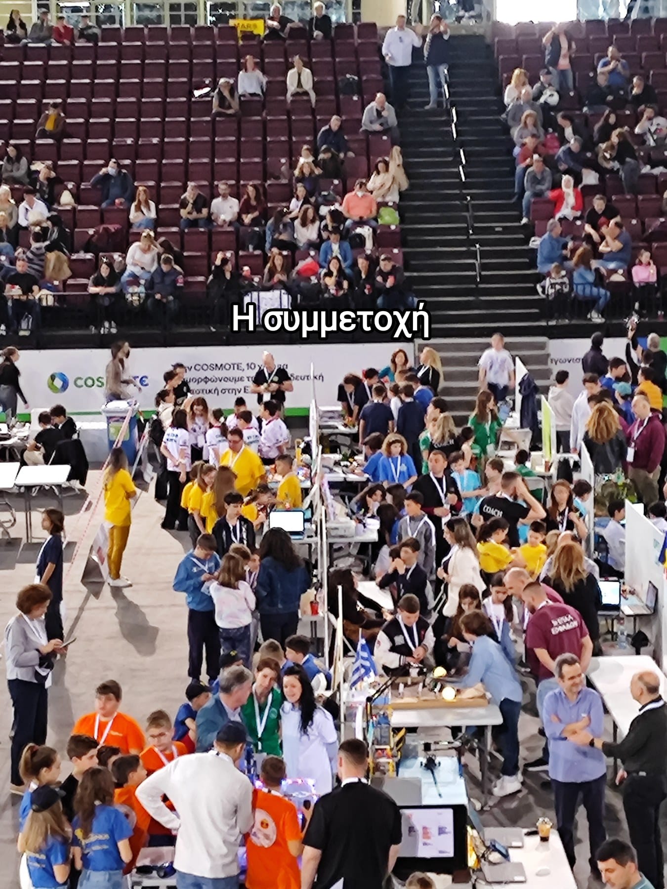 Χαρά και περηφάνεια στο 11ο Δημοτικό - Βραβείο στον τελικό του Πανελλήνιου Διαγωνισμού STEM EDUCATION 8 Χαρά και περηφάνεια στο 11ο Δημοτικό - Βραβείο στον τελικό του Πανελλήνιου Διαγωνισμού STEM EDUCATION 7