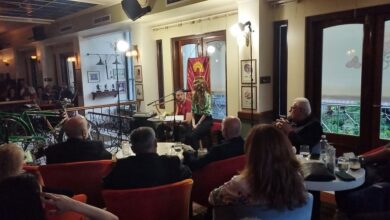Μια ξεχωριστή εκδήλωση του Συλλόγου Ηπειρωτών στο Γραμματόσημο 16