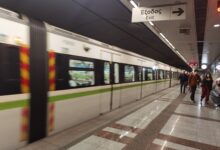 διαγωνισμός Γραμμη 3 Αεροδρόμιο - Πειραιάς