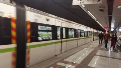 διαγωνισμός Γραμμη 3 Αεροδρόμιο - Πειραιάς
