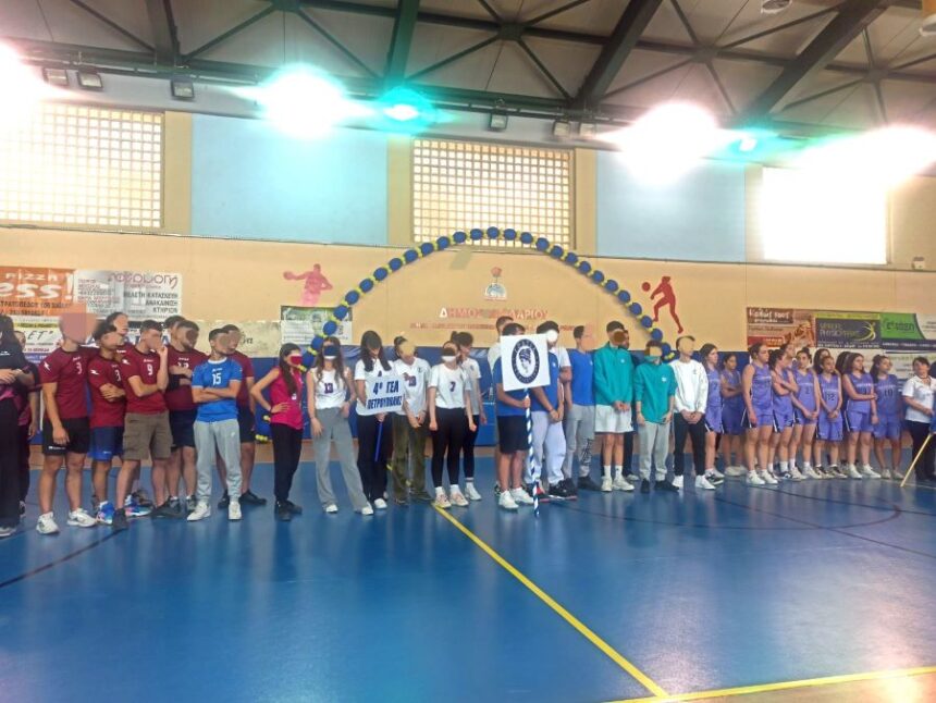 Βράβευση σχολικών ομάδων που διακρίθηκαν στους Πανελλήνιους Αγώνες Λυκείων 1