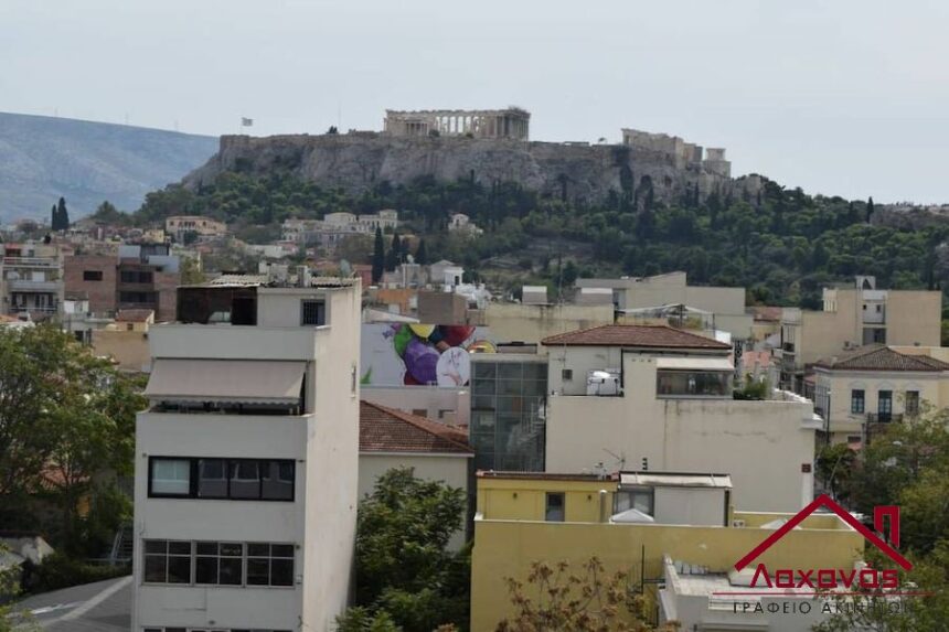Πωλείται επιπλωμένο ρετιρέ στο Ιστορικό Κέντρο - Θησείο, πανταχόθεν ελεύθερο, με θέα Ακρόπολη 1