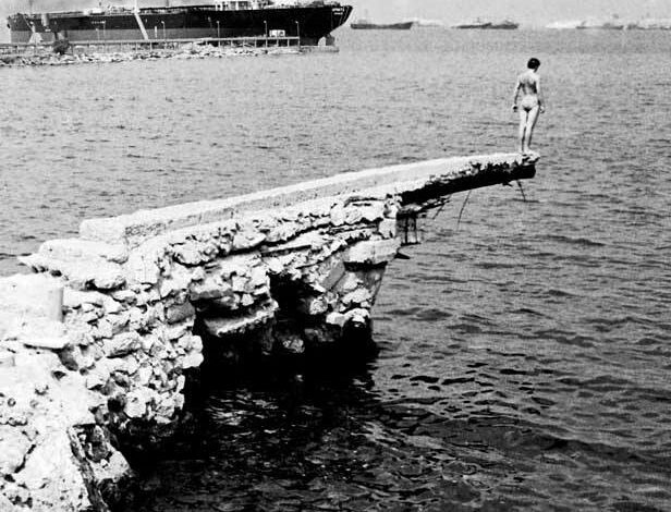 Διακοπές στον Σκαραμαγκά! 2 Διακοπές στον Σκαραμαγκά! 1