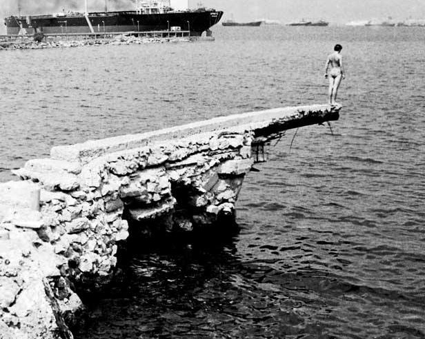 Διακοπές στον Σκαραμαγκά! 1