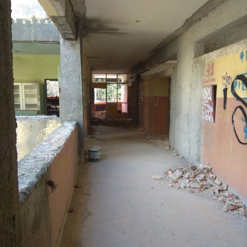 Το Αιγάλεω στην εποχή του... ψηφιακού σχολείου 2 Το Αιγάλεω στην εποχή του... ψηφιακού σχολείου 1