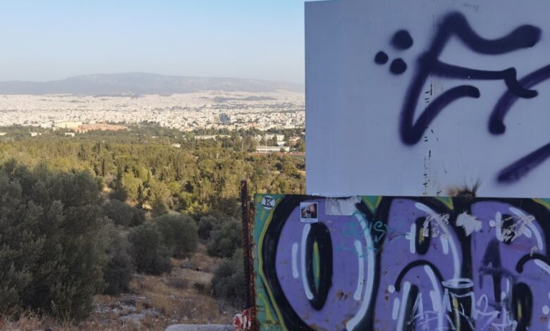 Χαϊδάρι: "Προσοχή παρακαλώ, απαγορεύεται η θέα! Παγκόσμια πρωτοτυπία και πατέντα" 2 Χαϊδάρι: "Προσοχή παρακαλώ, απαγορεύεται η θέα! Παγκόσμια πρωτοτυπία και πατέντα" 1