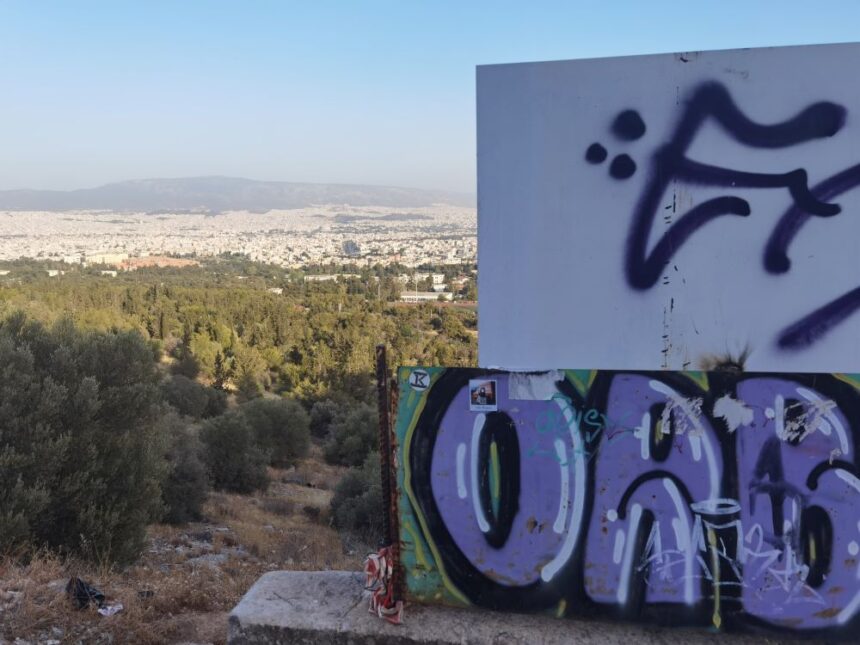 Χαϊδάρι: "Προσοχή παρακαλώ, απαγορεύεται η θέα! Παγκόσμια πρωτοτυπία και πατέντα" 1