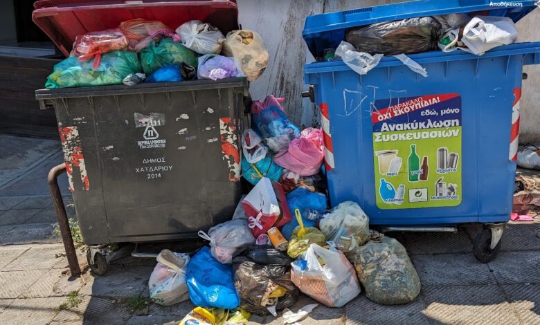 "Δεν είναι δυνατόν να σταματά η λειτουργία του Δήμου για βασικά θέματα και κυρίως υγείας" 2 "Δεν είναι δυνατόν να σταματά η λειτουργία του Δήμου για βασικά θέματα και κυρίως υγείας" 1