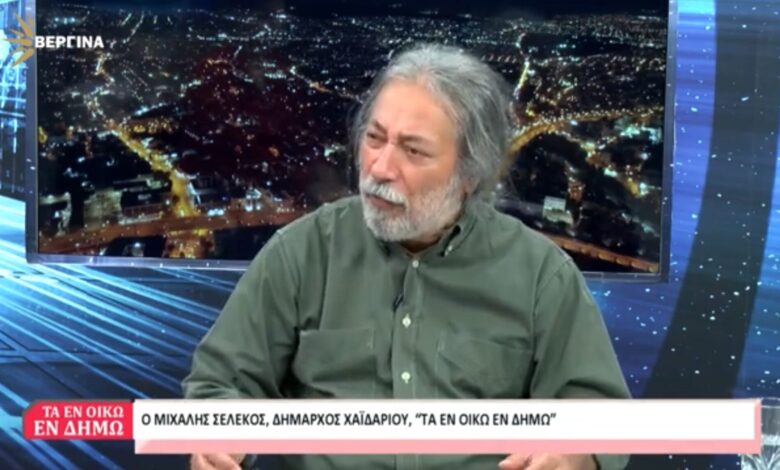 "Ο Προϋπολογισμός 2024 που ψήφισε η προηγούμενη Δημοτική Αρχή προβλέπει μηδενικά ποσά για σημαντικές δράσεις και υπηρεσίες" 1