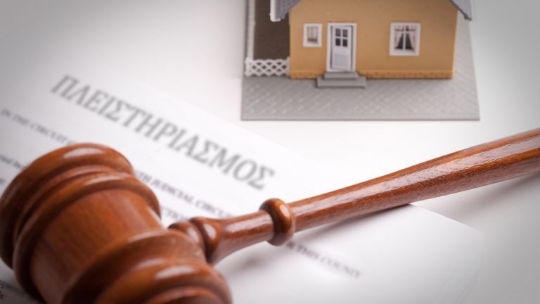 Πλειστηριασμός σε σπίτι συνταξιούχου στο Χαϊδάρι 2 Πλειστηριασμός σε σπίτι συνταξιούχου στο Χαϊδάρι 1
