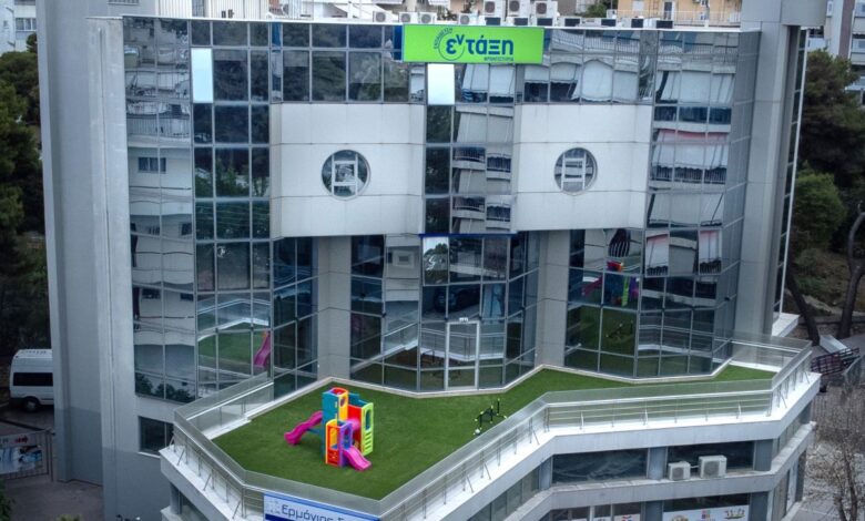 Εγκαινιάστηκε πρότυπο Νηπιαγωγείο στο Χαϊδάρι - Η "Ερμόνιος Σχολή" σας περιμένει για γνωριμία και ξενάγηση στις εγκαταστάσεις της 2 Εγκαινιάστηκε πρότυπο Νηπιαγωγείο στο Χαϊδάρι - Η "Ερμόνιος Σχολή" σας περιμένει για γνωριμία και ξενάγηση στις εγκαταστάσεις της 1