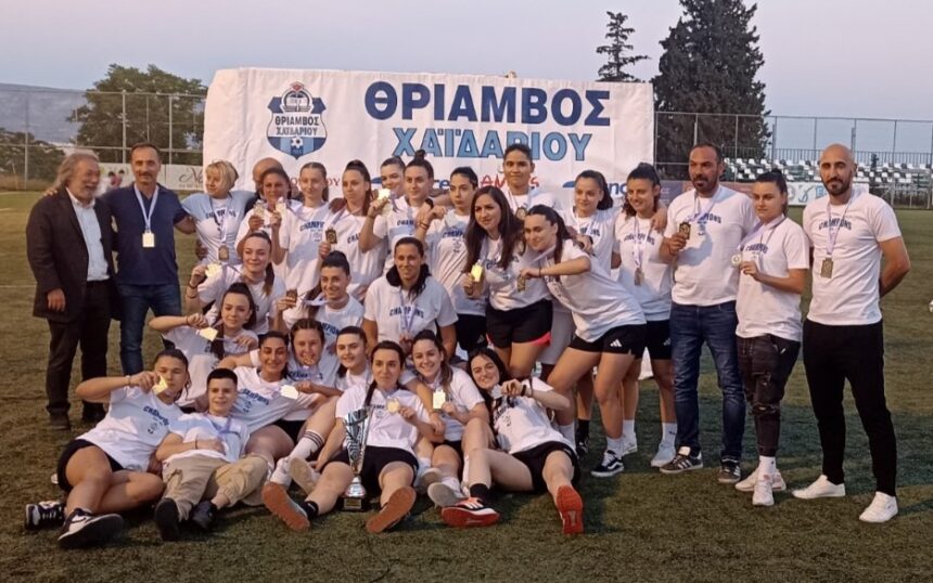 Η γυναικεία ομάδα του Θριάμβου Χαϊδαρίου στη Β΄ Εθνική! - Φιέστα για την πρωταθλήτρια 1