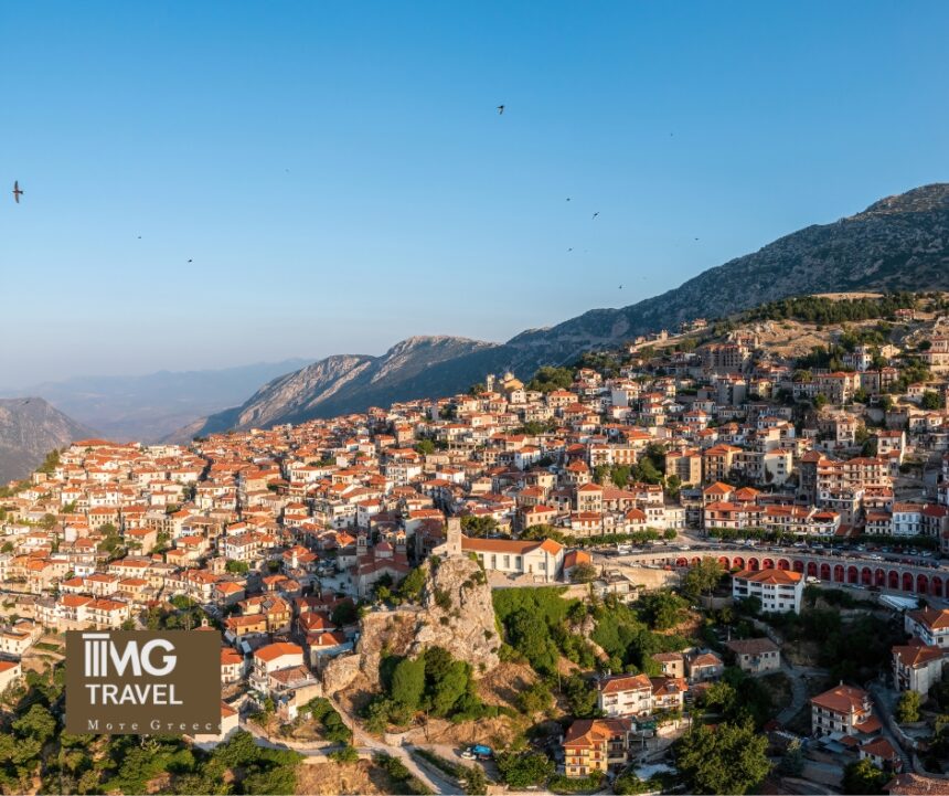 Κυριακή 26/5 - Μια εκδρομή που συνδυάζει με αρμονία το βουνό με τη θάλασσα. 1