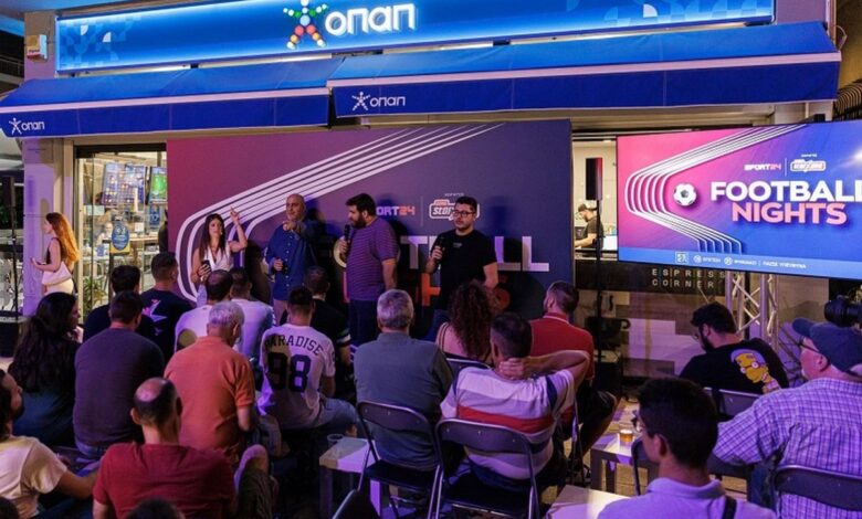 Σε… γήπεδο μετατράπηκε χθες κατάστημα ΟΠΑΠ επί της Ιεράς Οδού στο Αιγάλεω, με πολλές εκπλήξεις 2 Σε… γήπεδο μετατράπηκε χθες κατάστημα ΟΠΑΠ επί της Ιεράς Οδού στο Αιγάλεω, με πολλές εκπλήξεις 1